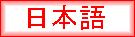 mybaobao_japan 